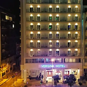 Vergina Hotel Thessaloníki